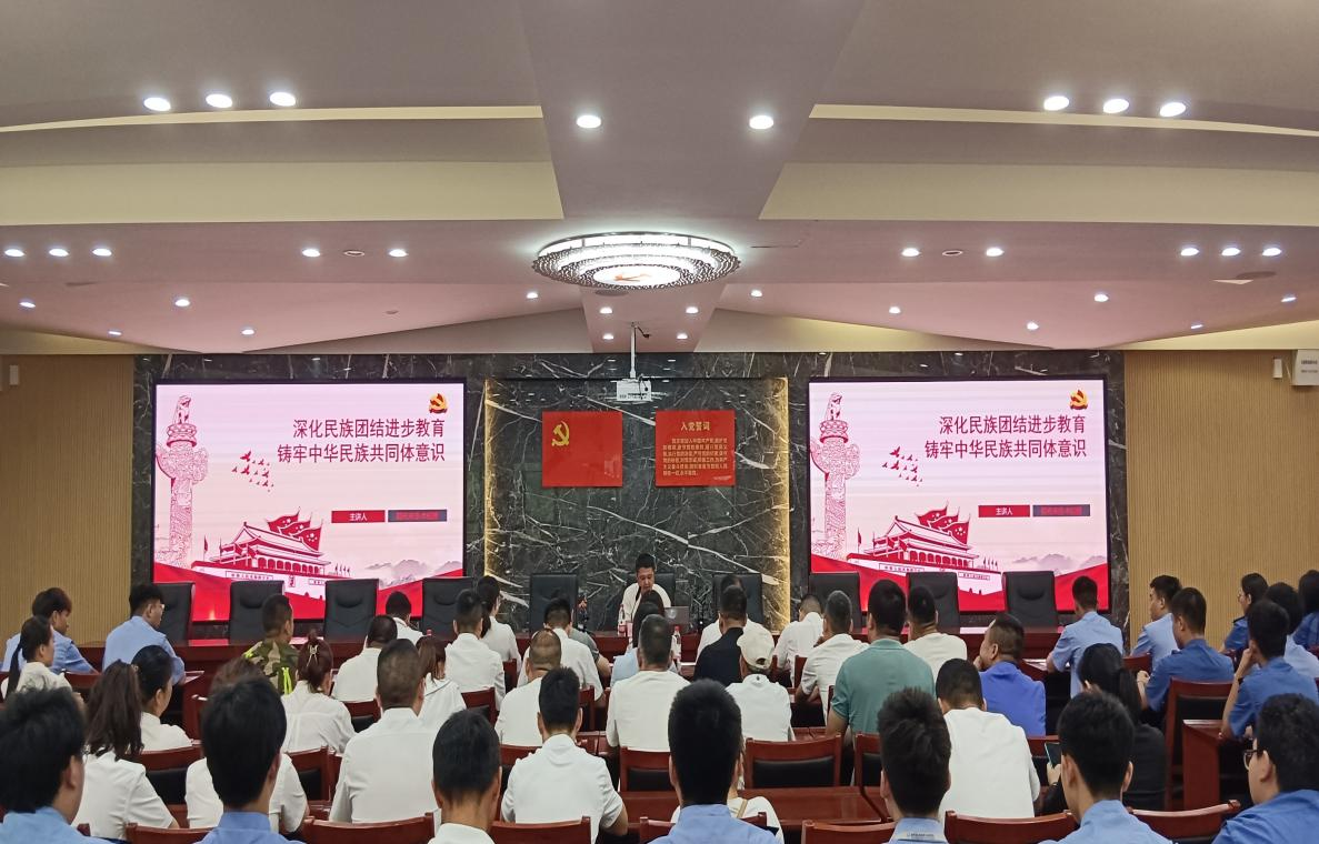 湖南政协新闻网 湖南政协新闻网