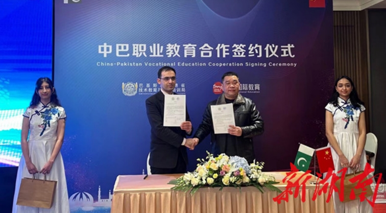 微信图片_20230227204715_副本.jpg