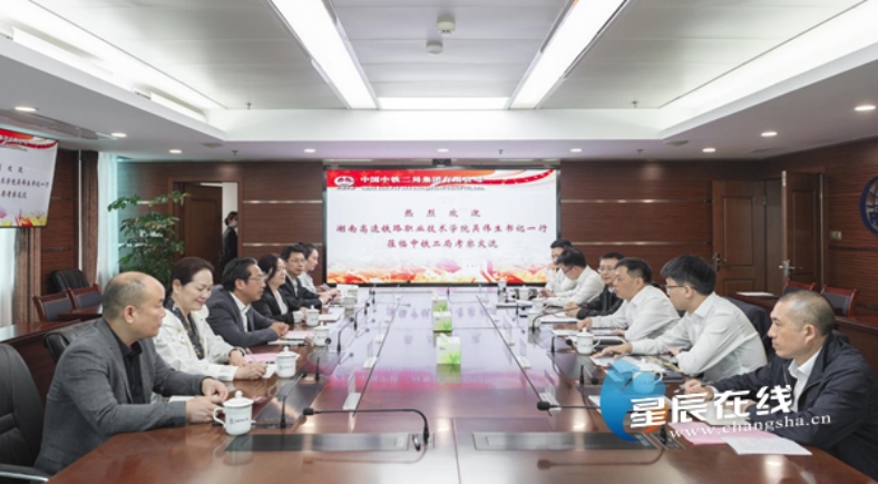 微信图片_20230519225705_副本.jpg