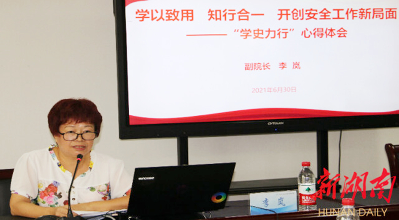 微信图片_20210707203329.jpg