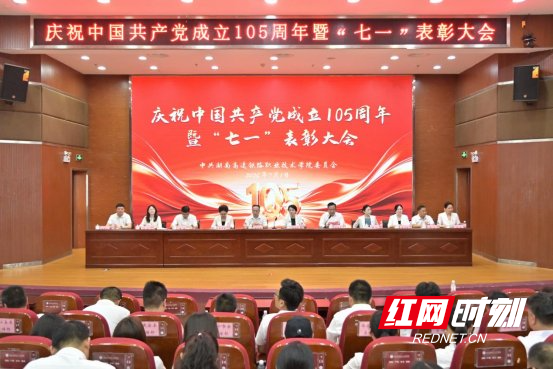 微信图片_20260702084345_825_77