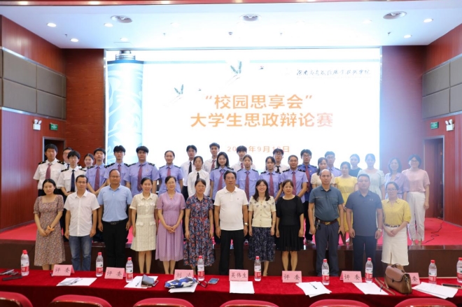 搜狗截图20230927141207.jpg 搜狗截图20230927141207.jpg