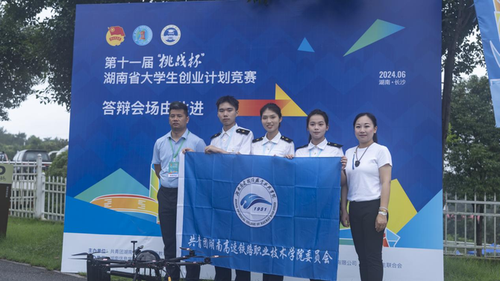 图片8 图片8