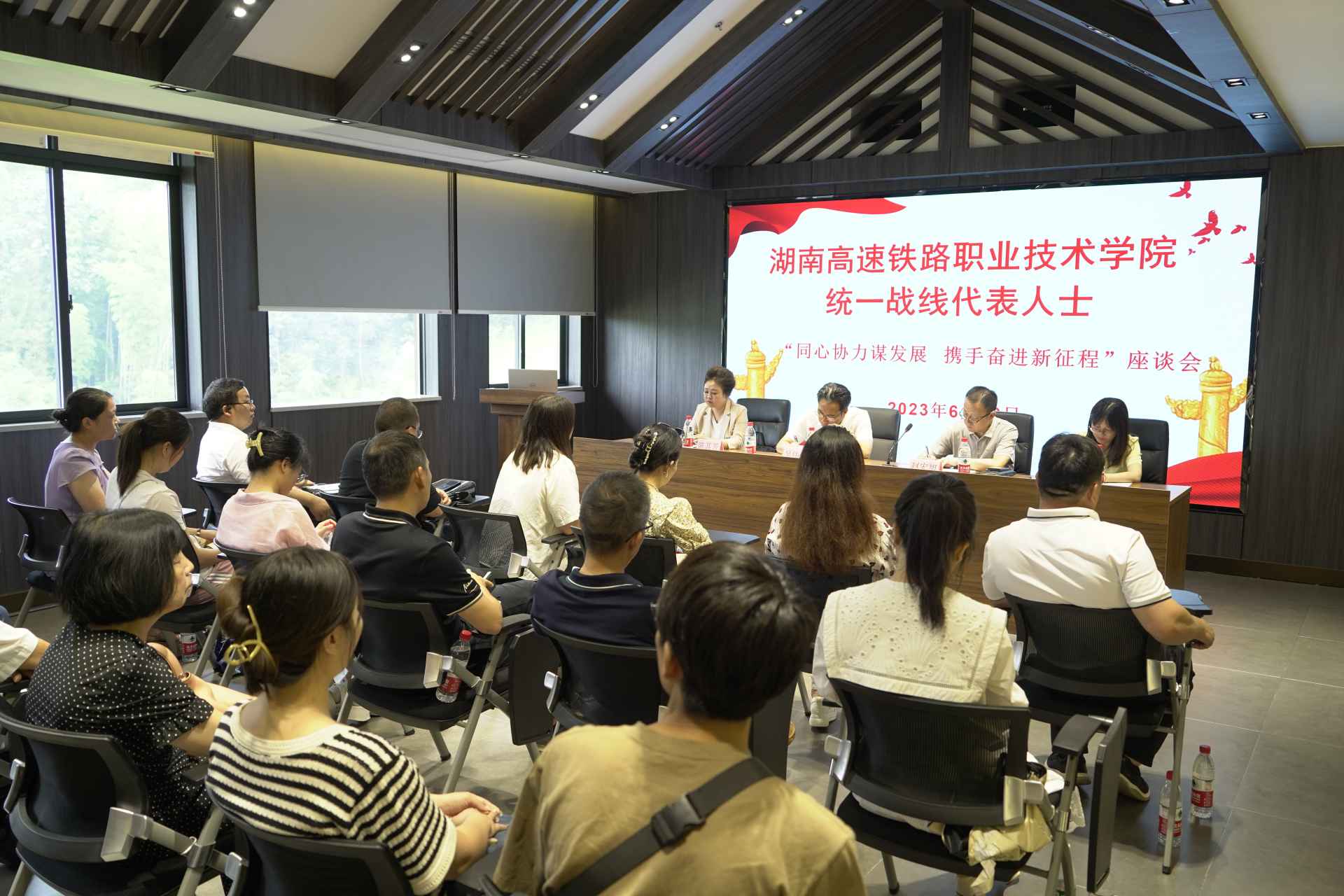 湖南政协新闻网 湖南政协新闻网