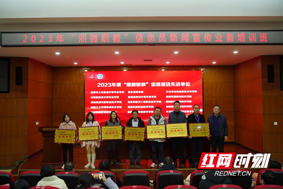 图片2.marked.png