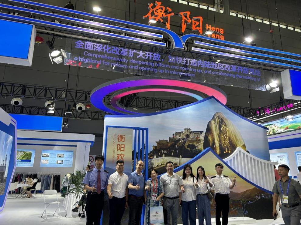 湖南政协新闻网 湖南政协新闻网