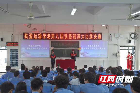 图片2.marked.png