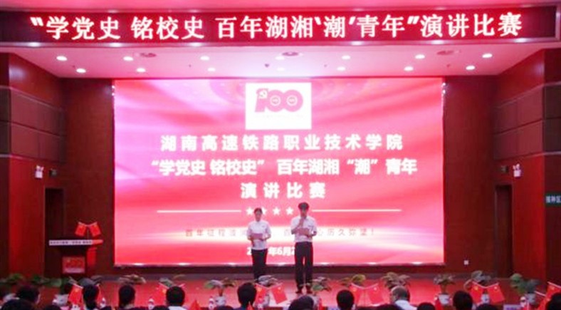 微信图片_20210707192350.jpg