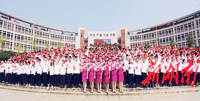 1633762366219332.jpg 微信图片_20211009142152.jpg