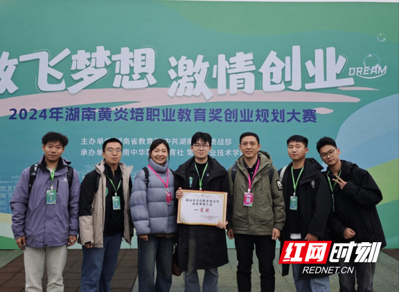 图片3.marked.png 图片3.marked.png