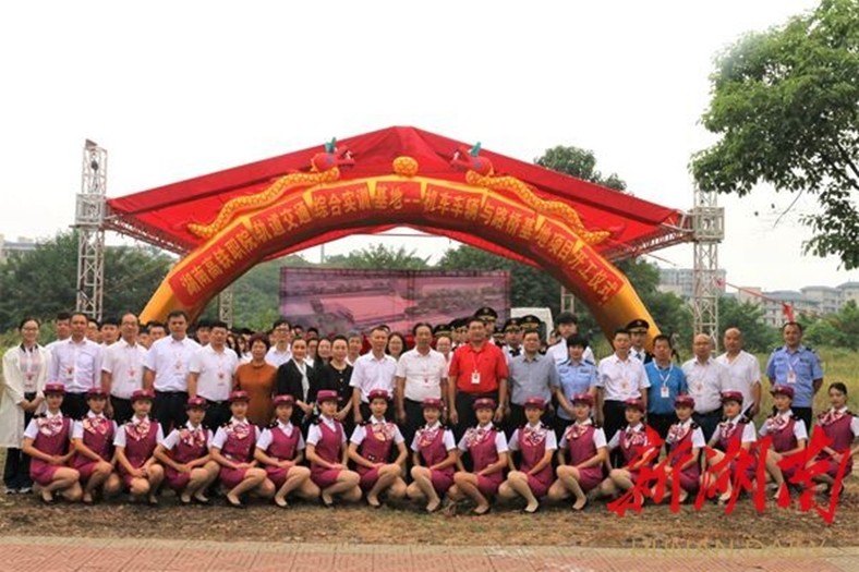 1633762333344254.jpg 微信图片_20211009142147.jpg