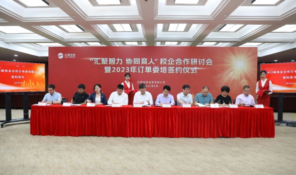 湖南政协新闻网 湖南政协新闻网