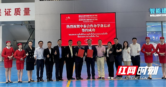 图片34.marked.png 图片34.marked.png