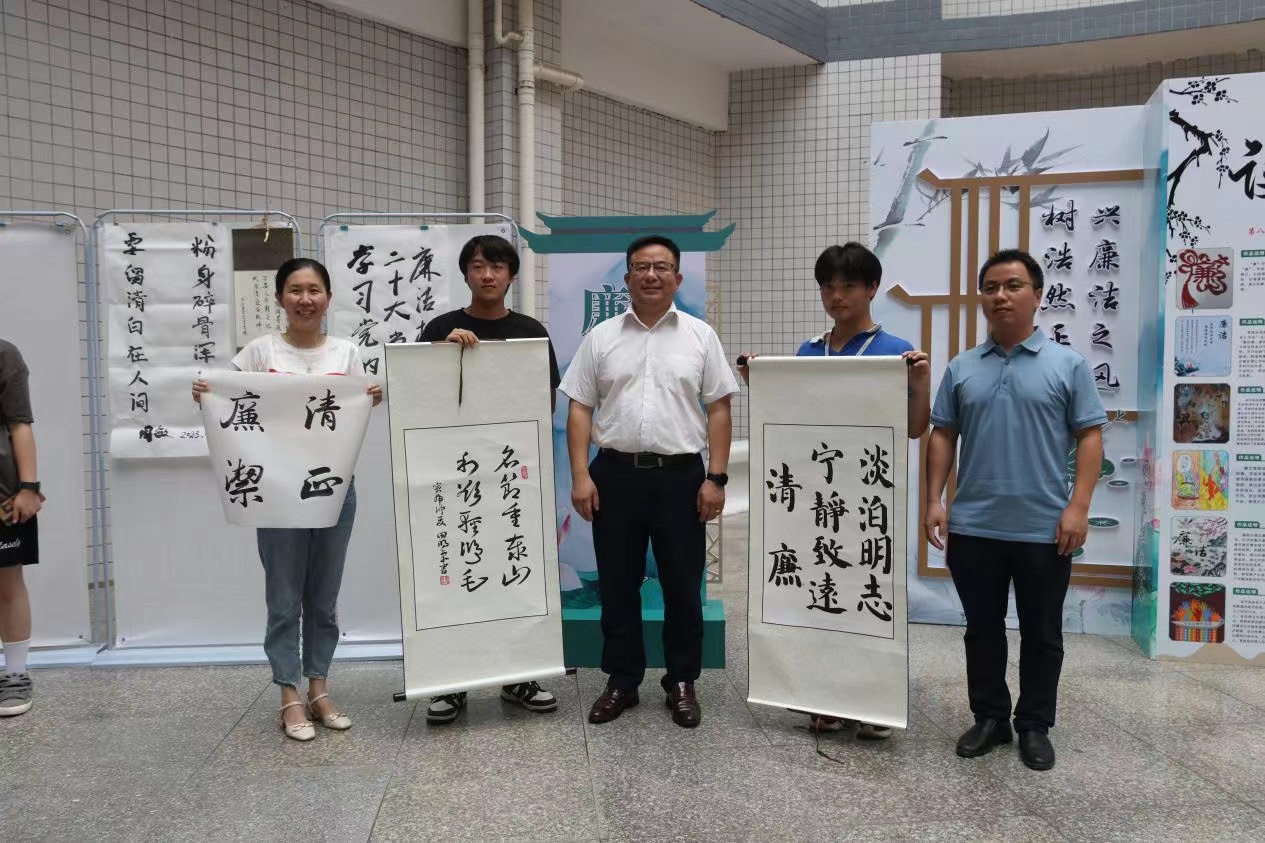 湖南政协新闻网 湖南政协新闻网