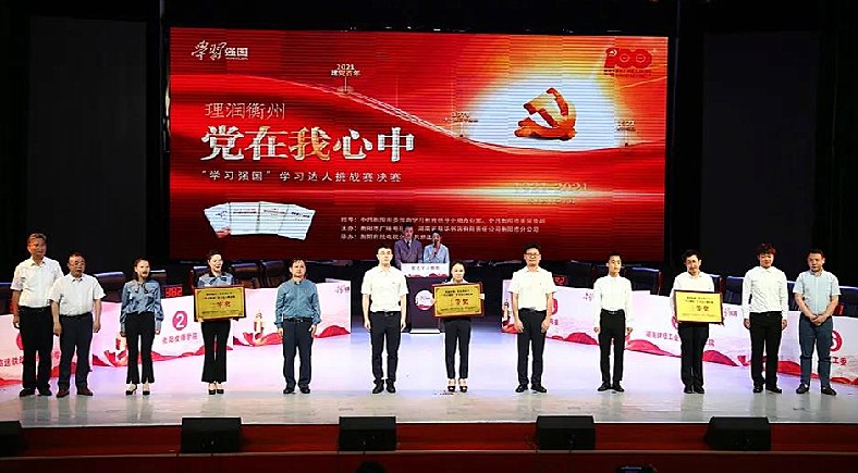 微信图片_20210613150311.jpg