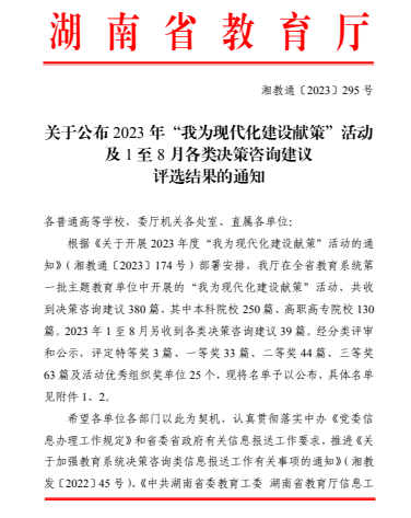 图片10.png 图片10.png
