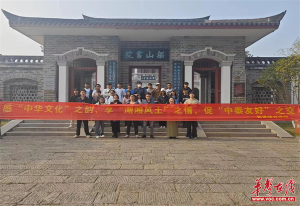 图片 1.png