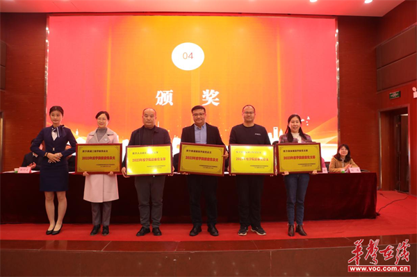 图片 3.png