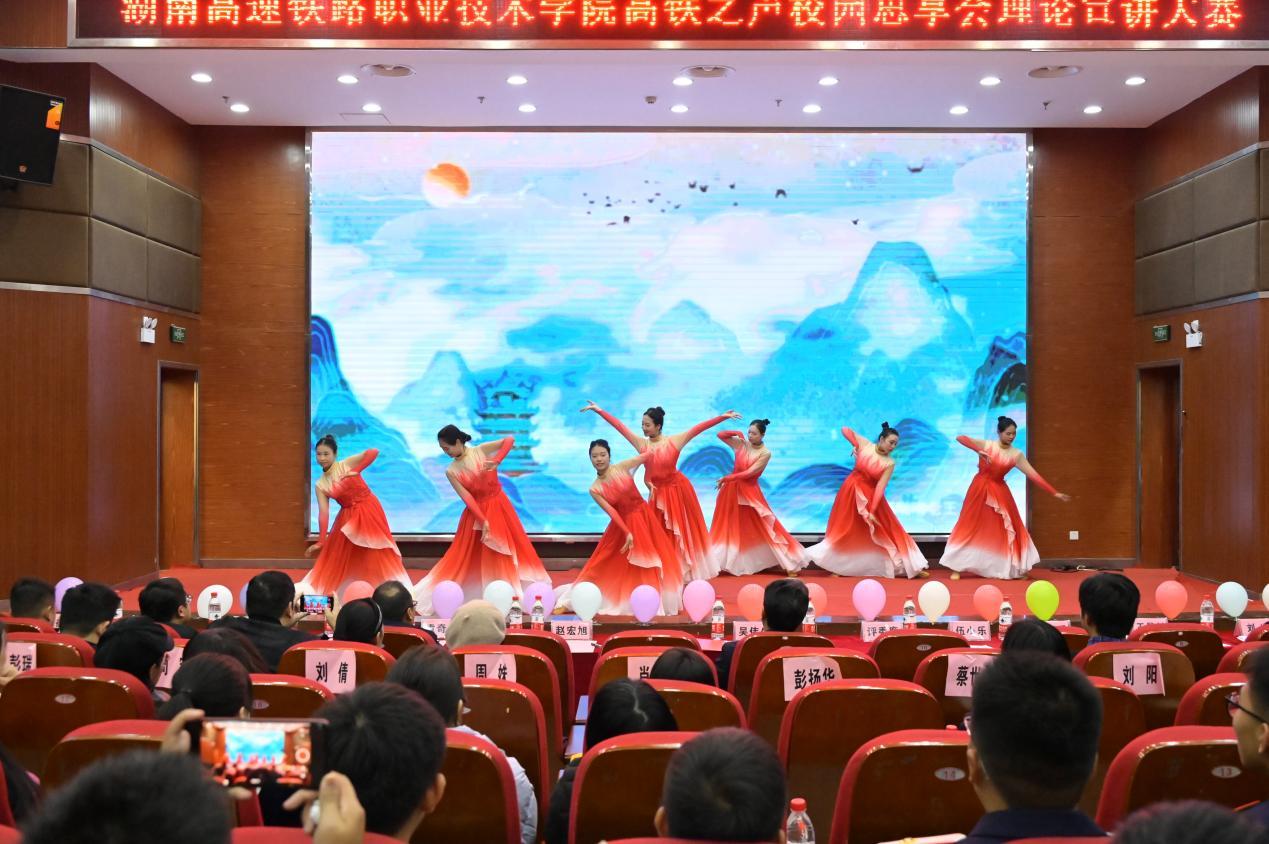 湖南政协新闻网