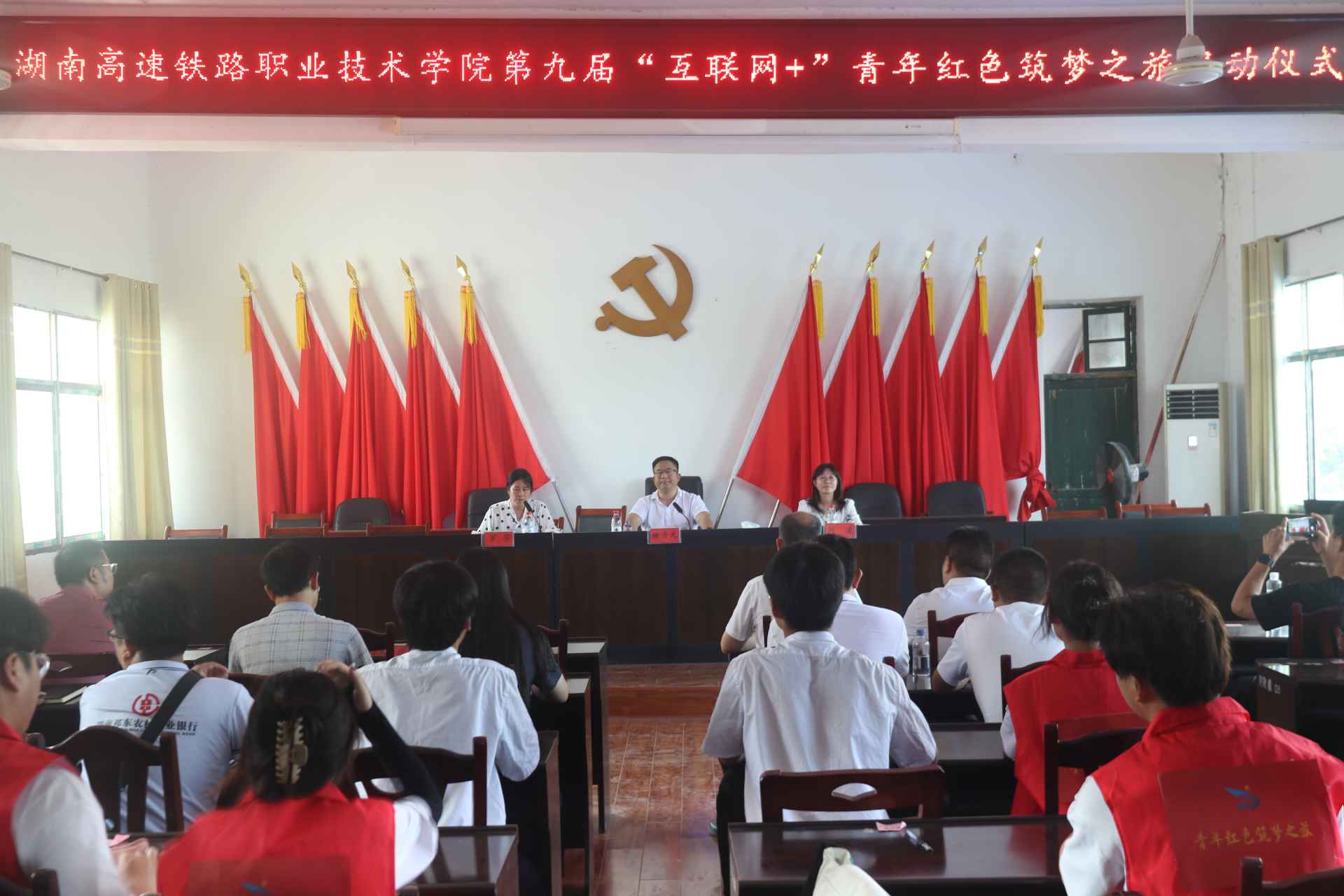 湖南政协新闻网 湖南政协新闻网