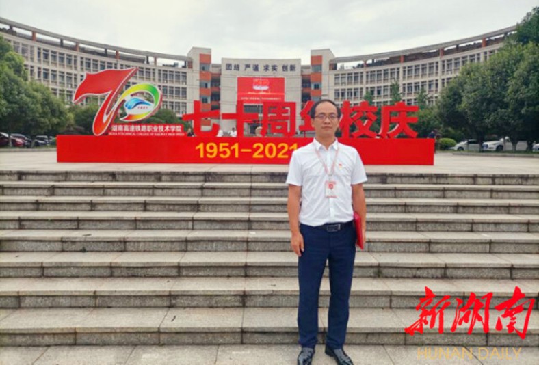 微信图片_20210929131235.jpg