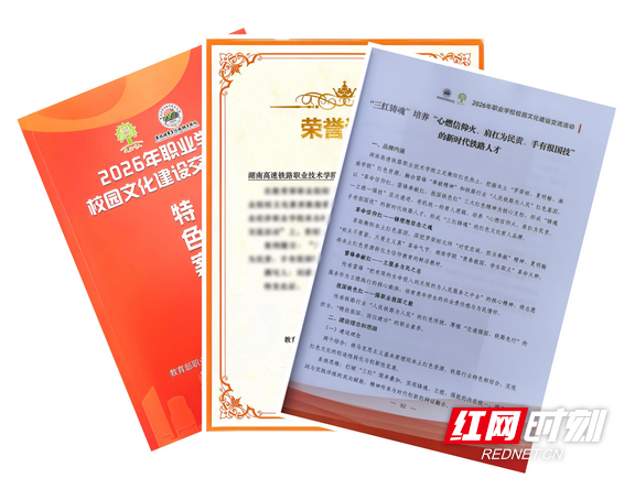 图片6.marked.png 图片6.marked.png