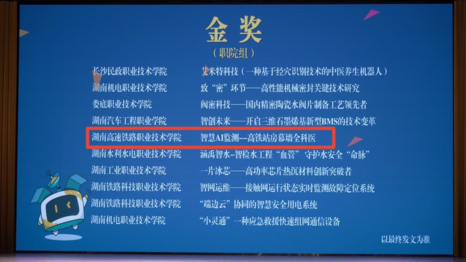 图片11 图片11