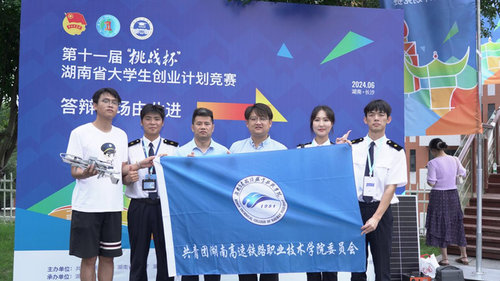 图片9 图片9