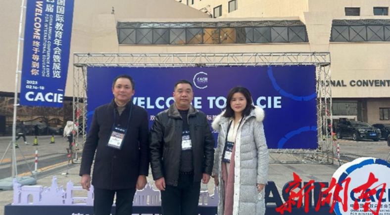 微信图片_20230227204659_副本.jpg