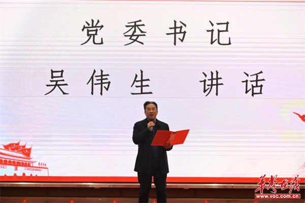 图片 4.png