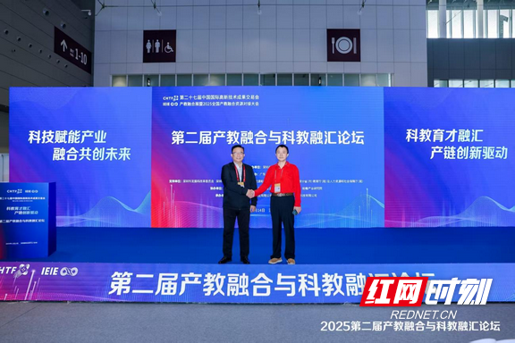 图片6.marked.png