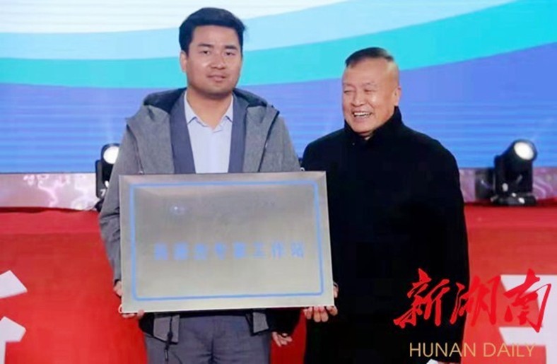 微信图片_20220104134433.jpg