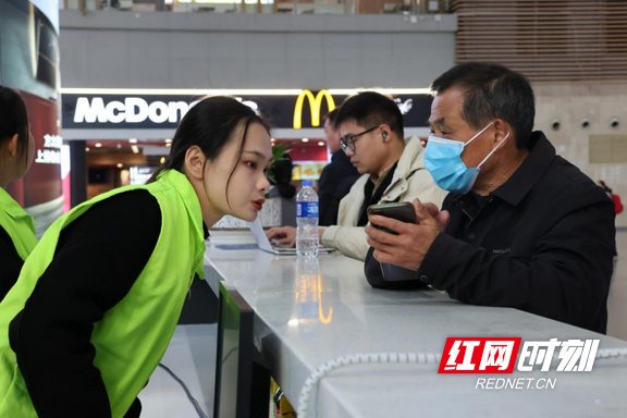 图片8.marked.png 图片8.marked.png