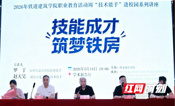 图片6.marked.png 图片6.marked.png