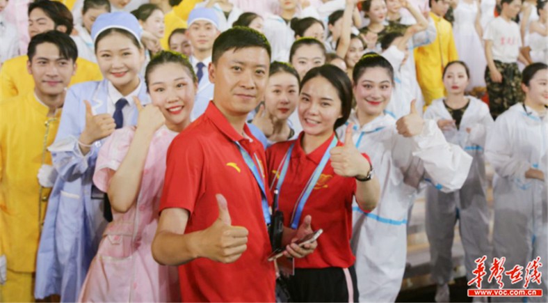 微信图片_20210706223036.jpg