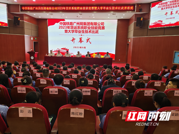 图片6.marked.png 图片6.marked.png