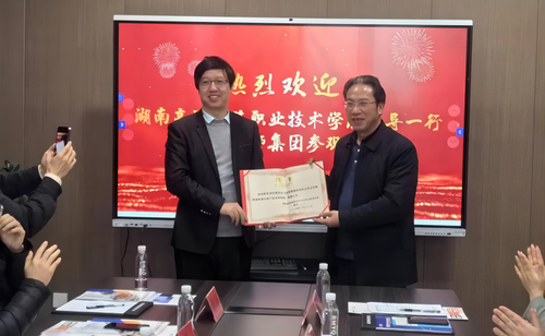 图片2(1) 图片2(1)
