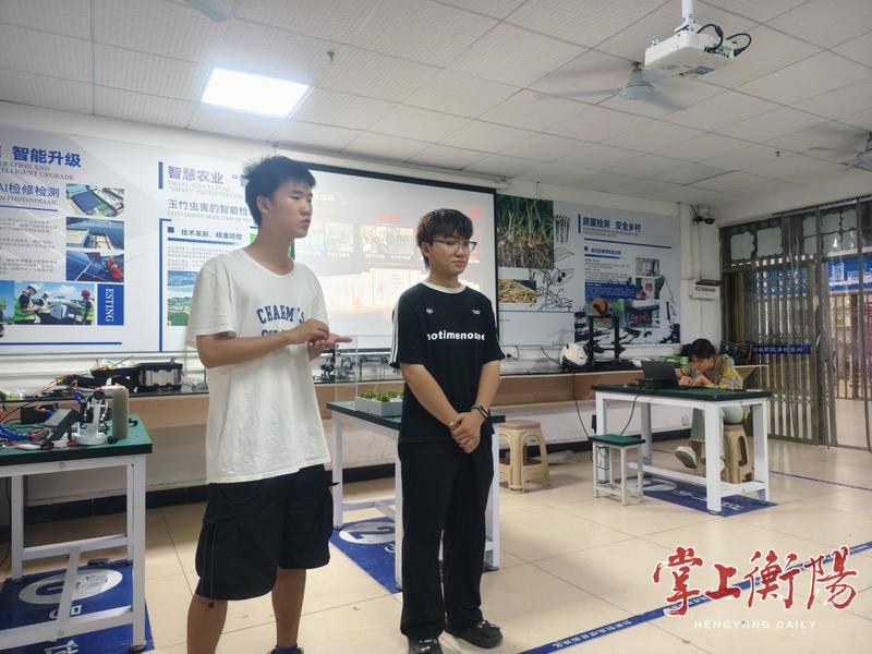 配图2