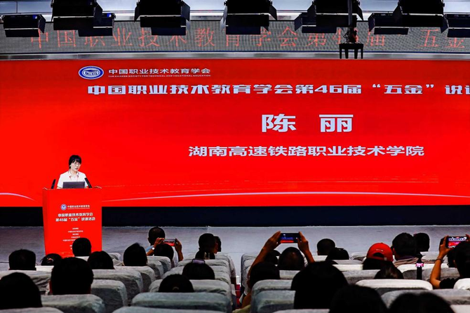 图片4