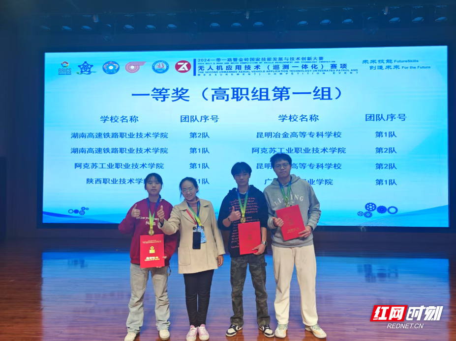 图片12.jpg 图片12.jpg