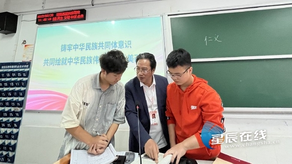 1673624803708776.jpg 微信图片_20230113233230_副本.jpg