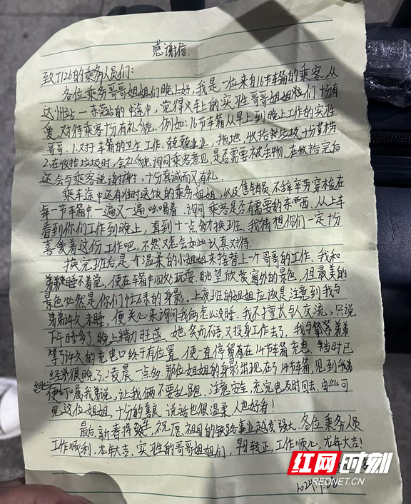 图片9.marked.png 图片9.marked.png