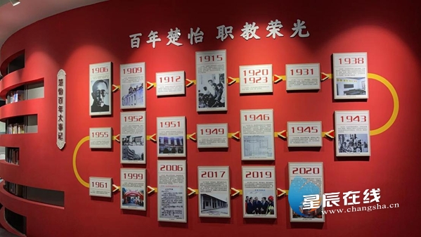 1673624864618366.jpg 微信图片_20230113233234_副本.jpg