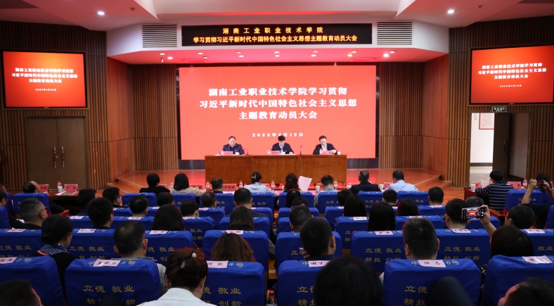 1681746393108969.jpg 微信图片_20230417234432_副本.jpg