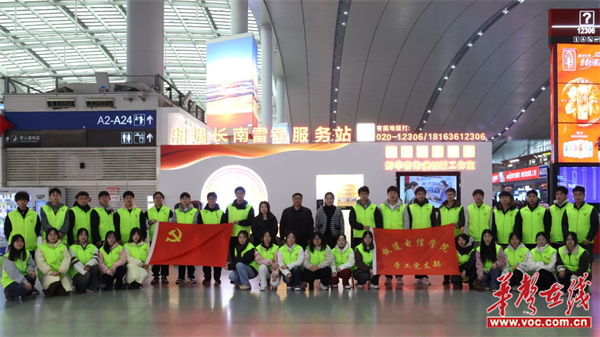 图片 2.jpg