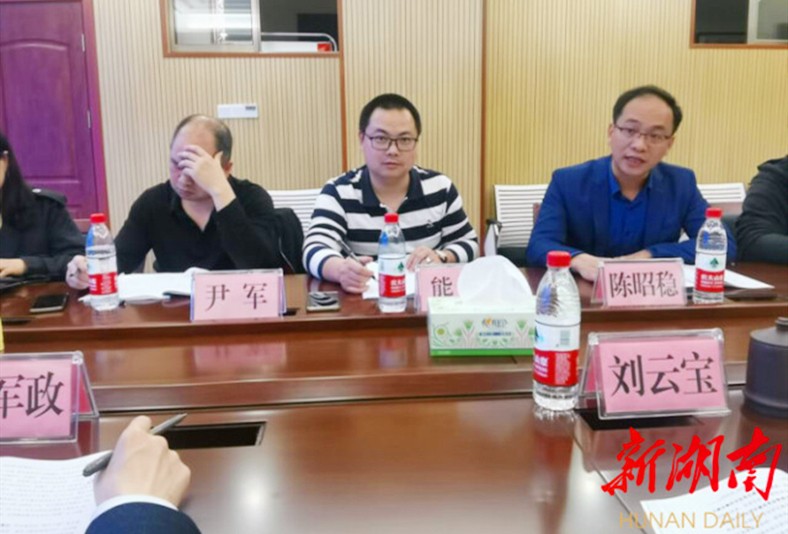 微信图片_20210929131241.jpg