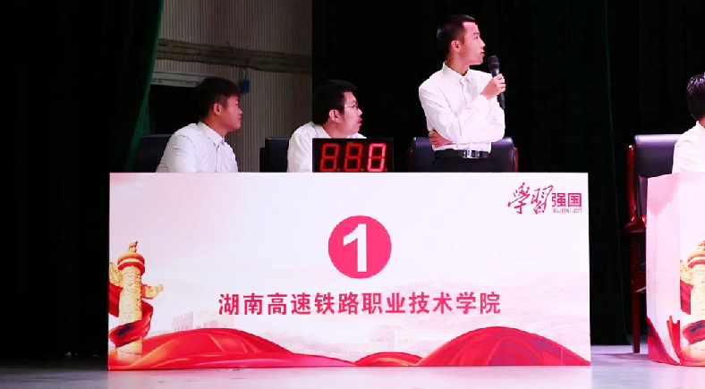 微信图片_20210613150323.jpg