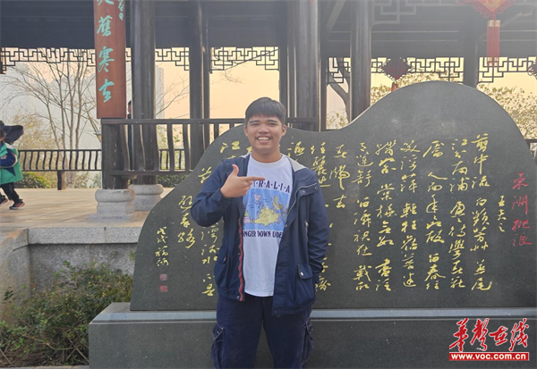 图片 2.png
