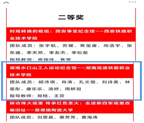 图片2 图片2