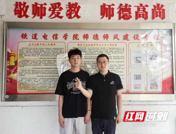 图片3.marked.png